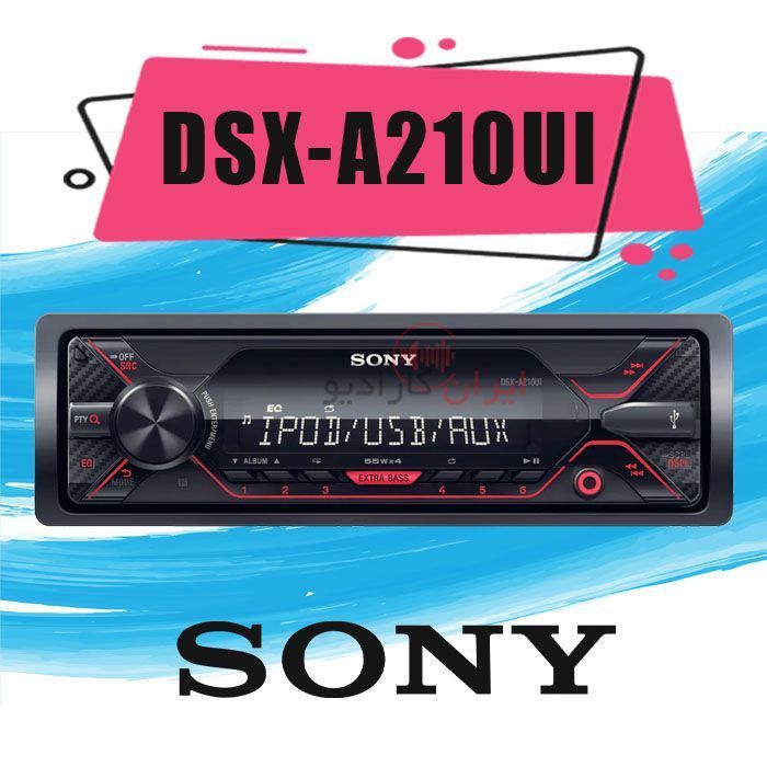 DSX-A210UI پخش صوتی سونی SONY