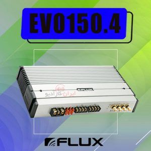 EVO150.4 آمپلی‌فایر فلاکس Flux