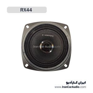 RX44 میدرنج کدنس Cadence