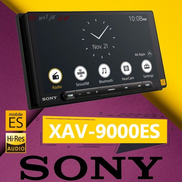 XAV-9000ES سونی SONY دستگاه پخش تصویری