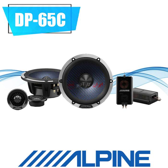 DP-65C کامپوننت آلپاین Alpine