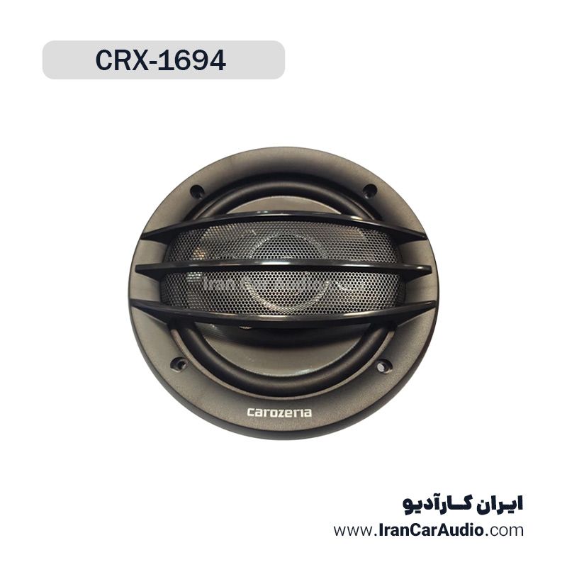 CRX-1694 بلندگو گرد کاروزریا