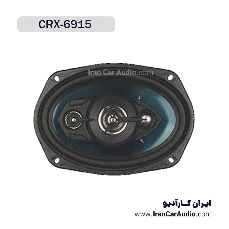 CRX-6915 بلندگو بیضی کاروزریا