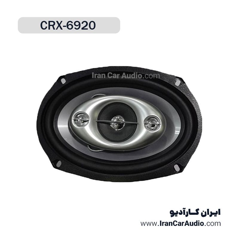CRX-6920 بلندگو بیضی کاروزریا