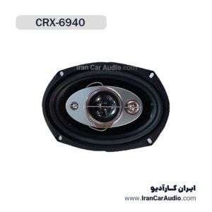 CRX-6940 بلندگو بیضی کاروزریا