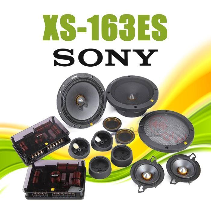 XS-163ES کامپوننت سونی Sony