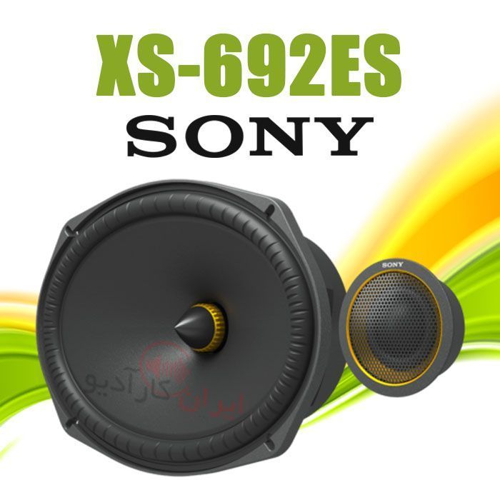 XS-692ES کامپوننت بیضی سونی Sony