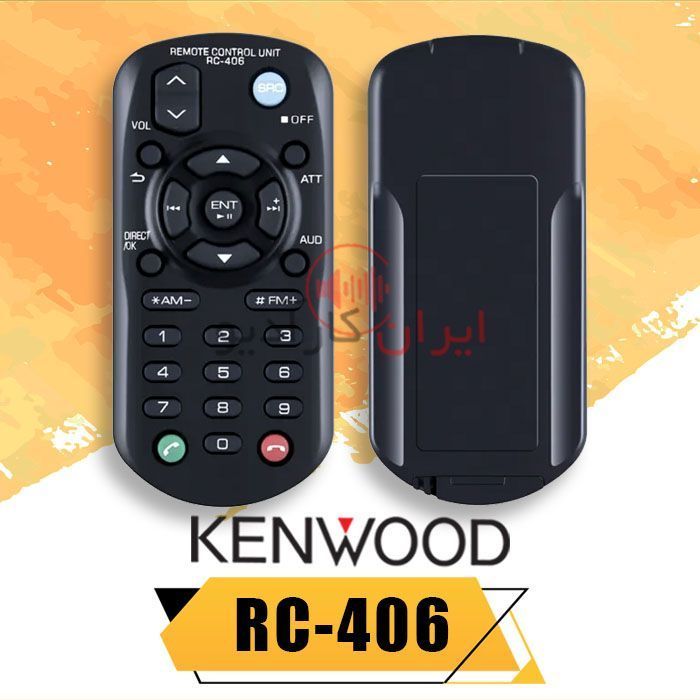 RC-406 ریموت کنترل کنوود Kenwood