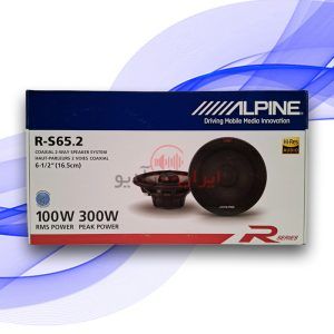 R-S65.2 بلندگو آلپاین Alpine