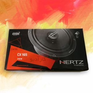CX165 بلندگو هرتز Hertz
