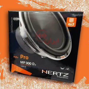 MP300D4 ساب ووفر هرتز Hertz