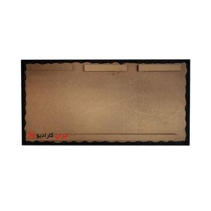 تخته امپ سایز 45x90