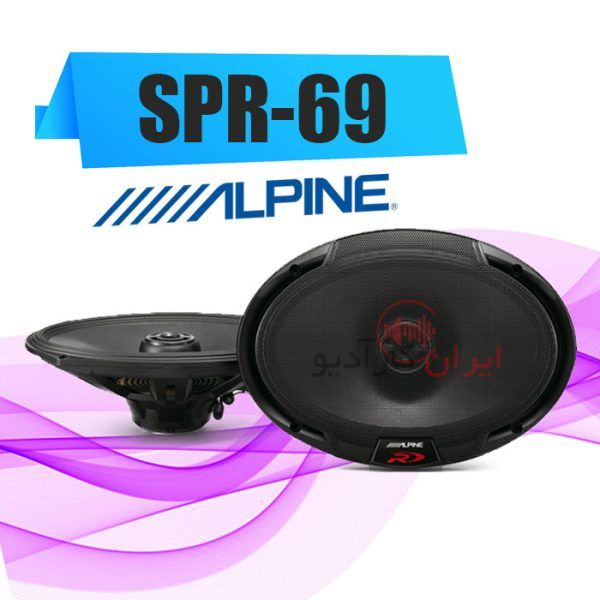 SPR-69 بلندگو بیضی مگنت نئو باند خربزه ای آلپاین ALPINE سایز 6 در 9