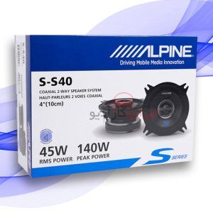 S-S40 بلندگو آلپاین Alpine