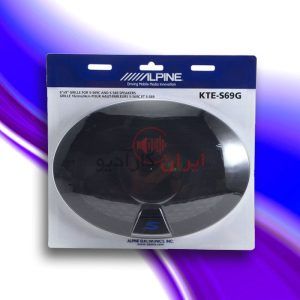 KTE-S69G گریل آلپاین Alpine
