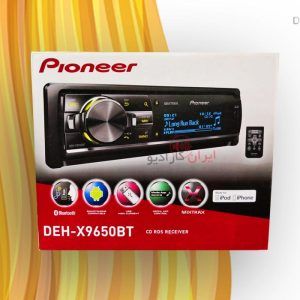 DEH-X9650BT پخش صوتی پایونیر Pioneer