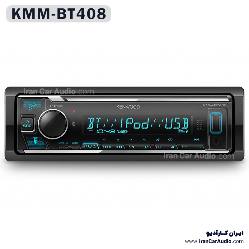 KMM-BT408 پخش صوتی کنوود Kenwood