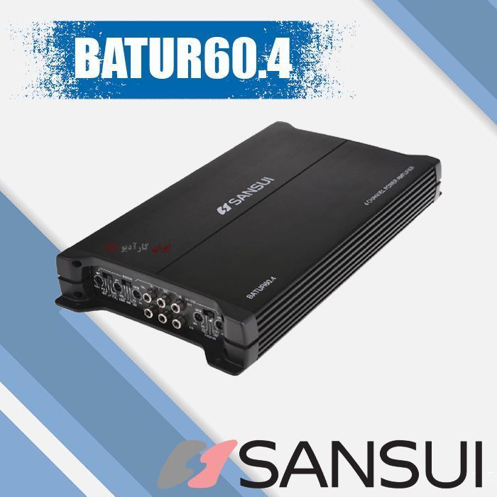 Batur60.4 آمپلی‌فایر Sansui