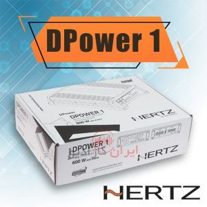 DPower1 آمپلی فایر هرتز Hertz