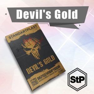 Devil's Gold ورق دمپینگ STP