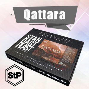 Qattara ورق دمپینگ STP