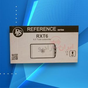 DLS RXT6 باکس دی ال اس