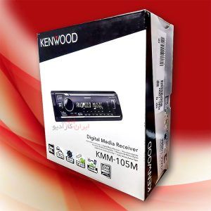 KMM-105M پخش صوتی کنوود Kenwood