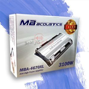 MBA-4670XL آمپلی فایر ام بی آکوستیک MB Acoustics