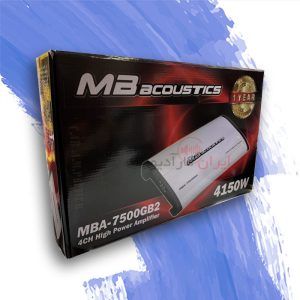 MBA-7500GB2 امپلی‌فایر ام بی آکوستیک