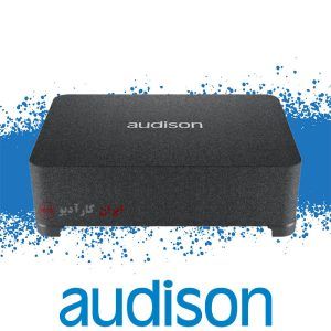 APBX 10 S4S ساب باکس اودیسون Audison