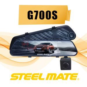 G700S ست دوربین و مانیتور آینه‌ای استیل میت Steel Mate