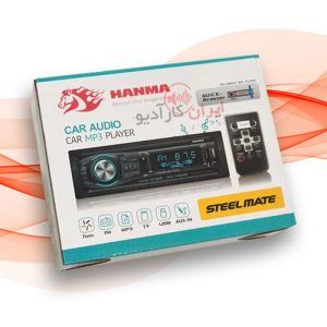 1312 پخش صوتی استیل میت Steel Mate
