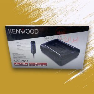 KSC-SW11 باکس اکتیو کنوود kenwood