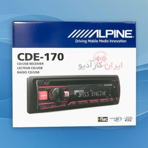 CDE-170E پخش صوتی آلپاین Alpine