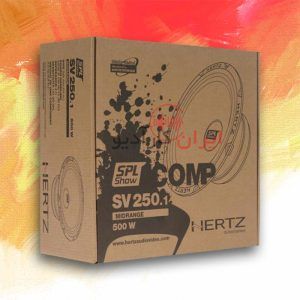 SV250 میدرنج هرتز Hertz