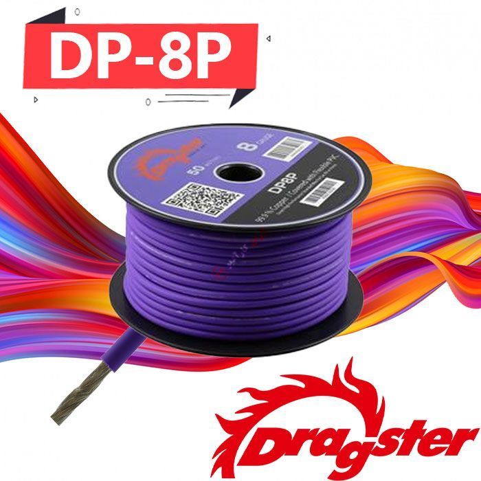 DP8P کابل برق درگ استر Dragster