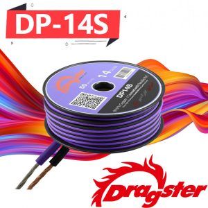DP14S سیم بلندگو درگ استر Dragster
