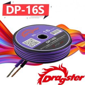 DP16S سیم بلندگو درگ استر Dragster