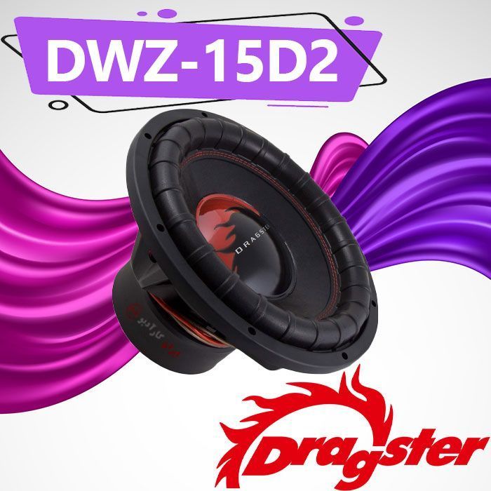 DWZ-15D2 ساب ووفر درگ استر Dragster