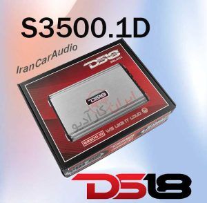 S3500.1D آمپلی فایر DS18