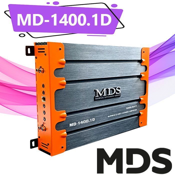 MD-1400.1D آمپلی‌فایر MDS