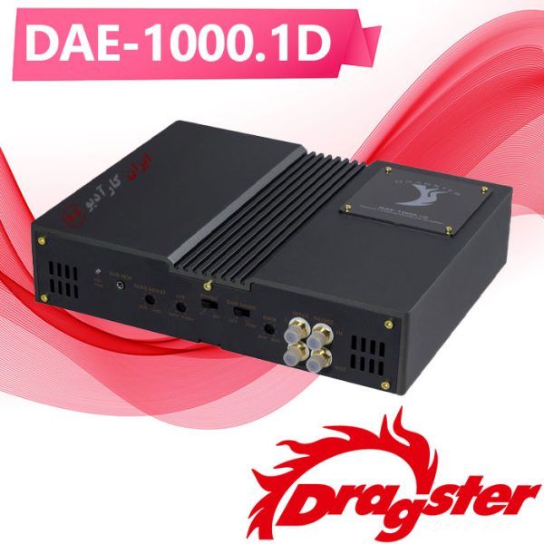 امپلی فایر مونو تک کانال DAE-1000.1D درگ استر DRAGSTER کلاس دی d