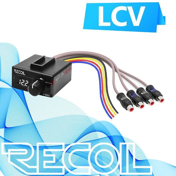 LCV ولت متر ریکویل Recoil