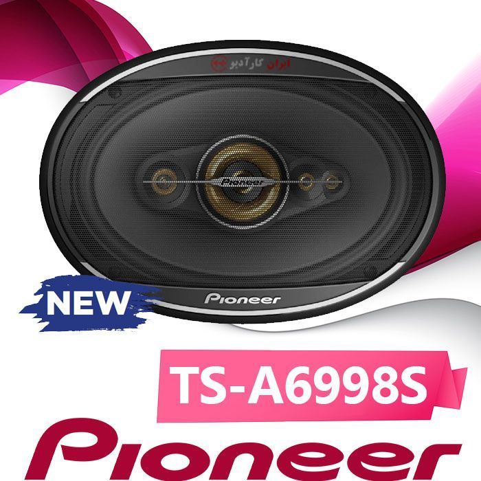 TS-A6998S بلندگو بیضی پایونیر Pioneer