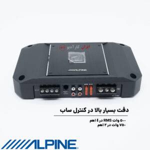 R2-A75M آمپلی فایر آلپاین Alpine