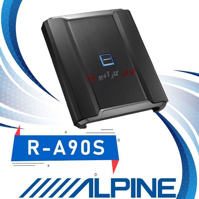 R-A90S آمپلی فایر آلپاین Alpine