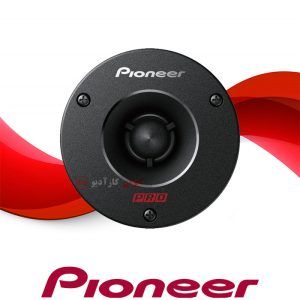 TS-B1010PRO توییتر پایونیر Pioneer