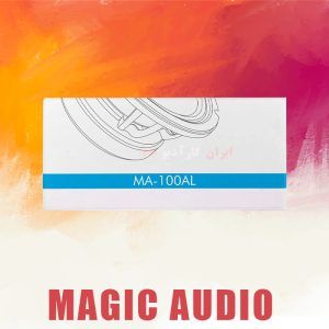 MA-100AL میدرنج مجیک آدیو Magic Audio