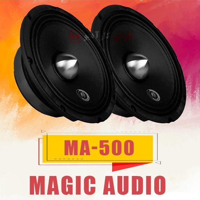 MA-500 میدرنج مجیک آدیو Magic Audio