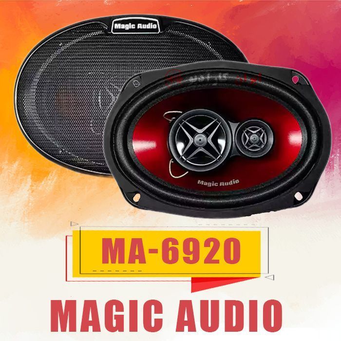 MA-6920 بلندگو مجیک آدیو Magic Audio